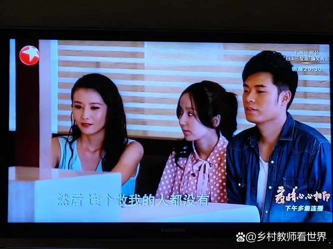 爱情公寓豆瓣低分背后：情怀与现实的碰撞？