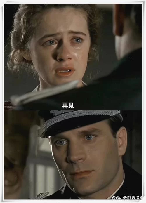 爱情和战争：谁才是最终的赢家？