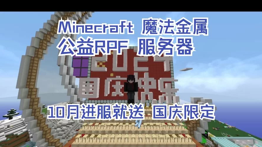 爱拍小潮的那些事：从CF到Minecraft，他的游戏人生
