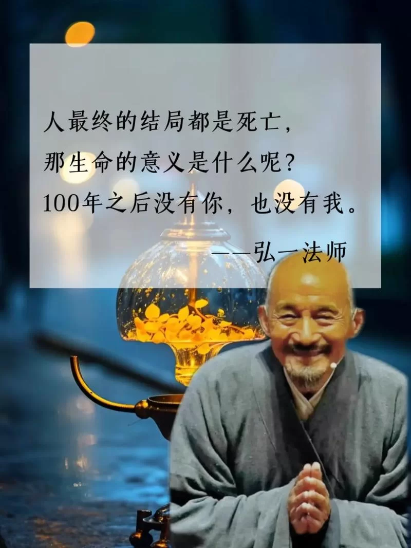 爱新觉罗·弘昼：他的最终结局是什么？