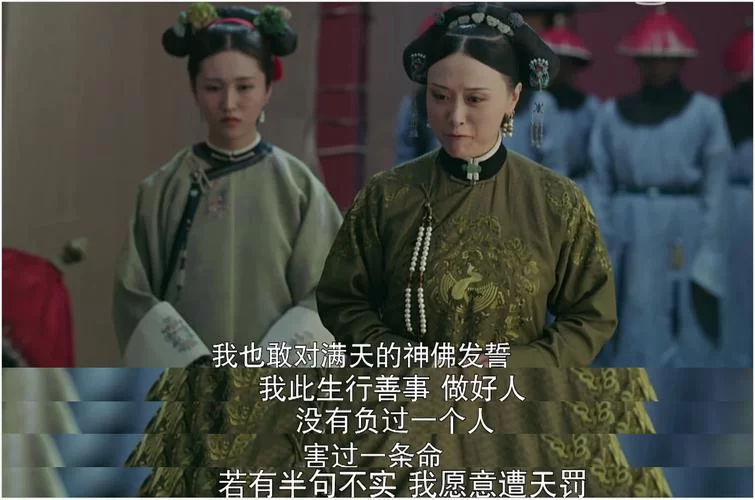 爱新觉罗·弘昼：他的最终结局是什么？