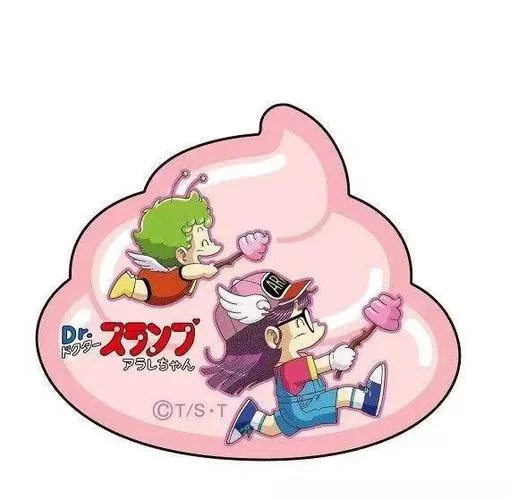 爱玩屎的阿拉蕾：一个关于童年恶作剧的讨论