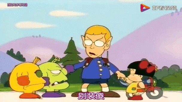 爱玩屎的阿拉蕾:一个关于童年恶作剧的讨论 爱玩屎的阿拉蕾:一个关于童年恶作剧的讨论