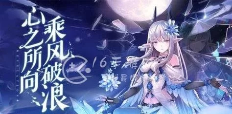 爱琳诗篇阵容推荐：平民玩家最强阵容搭配攻略