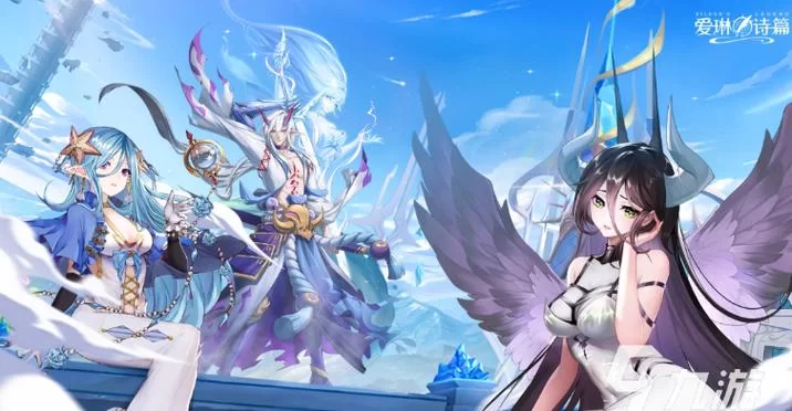 爱琳诗篇阵容推荐：平民玩家最强阵容搭配攻略