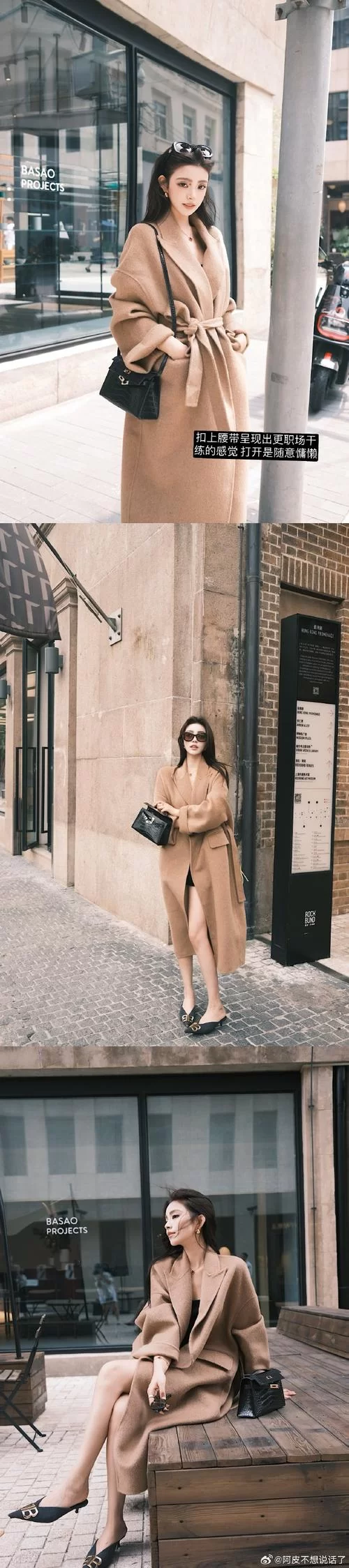 爱衣的花园：分享时尚穿搭技巧，让你在人群中脱颖而出