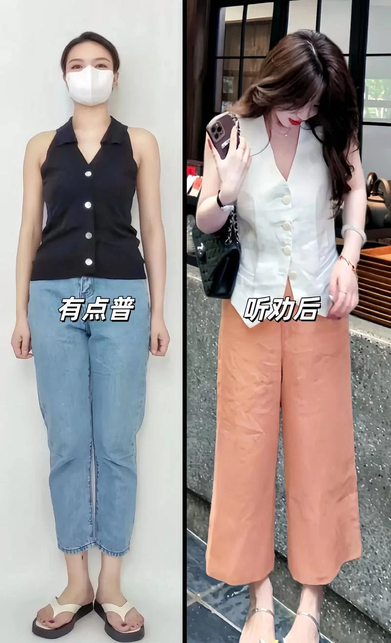 爱衣的花园:分享时尚穿搭技巧,让你在人群中脱颖而出 爱衣的花园:分享时尚穿搭技巧,让你在人群中脱颖而出