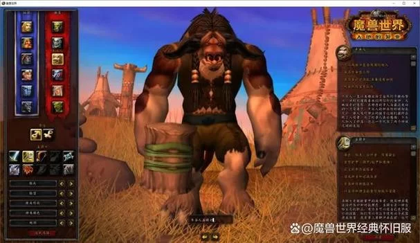 牛头人圣骑士:魔兽世界里最强的圣骑士? 牛头人圣骑士:魔兽世界里最强的圣骑士?