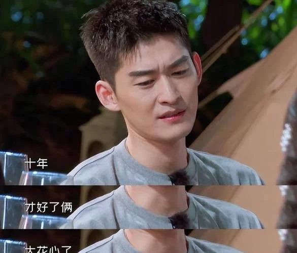 牛肉面梗大揭秘：从张翰微博到LOL赛场