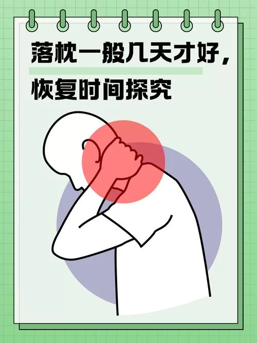 物品意外丢失别慌张，教你轻松恢复物品原状