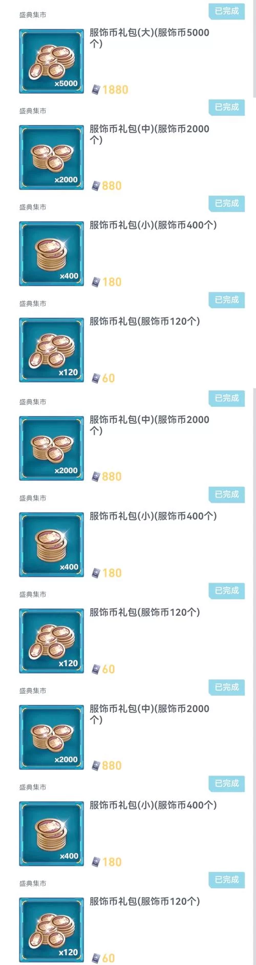 物资币怎么免费快速获得?新手必看实用指南! 物资币怎么免费快速获得?新手必看实用指南!