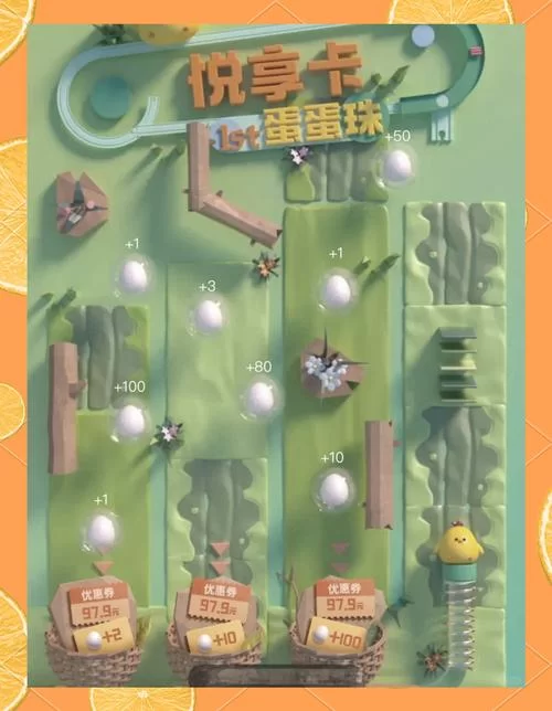 物资币怎么免费快速获得？新手必看实用指南！