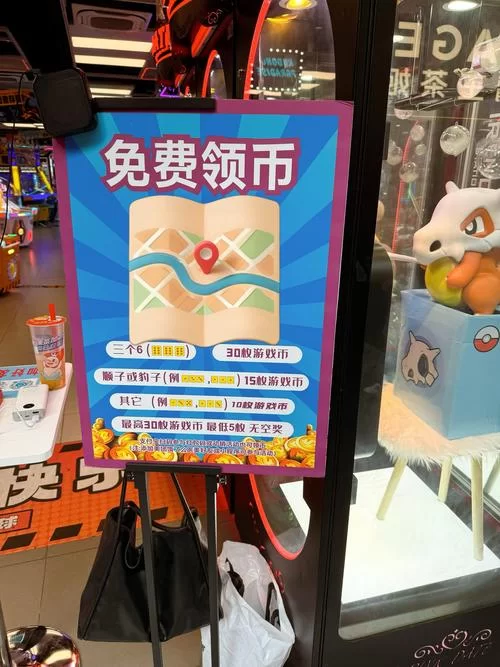 物资币怎么免费快速获得?新手必看实用指南! 物资币怎么免费快速获得?新手必看实用指南!