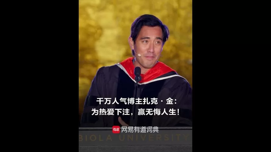 特别乌啦啦的副业传奇:千万粉丝美食博主的多元化人生 特别乌啦啦的副业传奇:千万粉丝美食博主的多元化人生