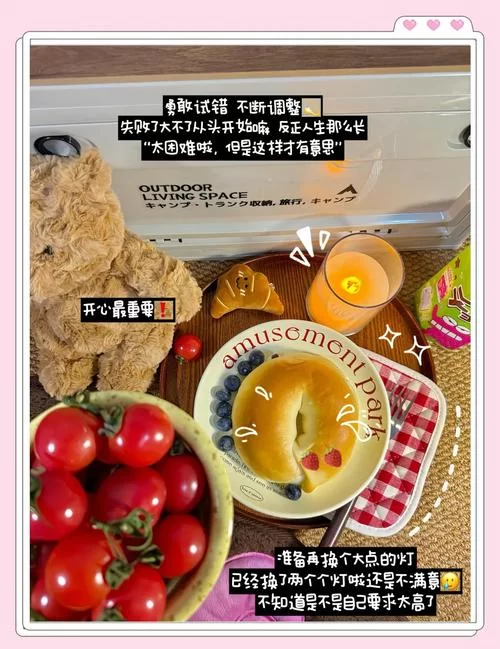 特别乌啦啦的副业传奇:千万粉丝美食博主的多元化人生 特别乌啦啦的副业传奇:千万粉丝美食博主的多元化人生