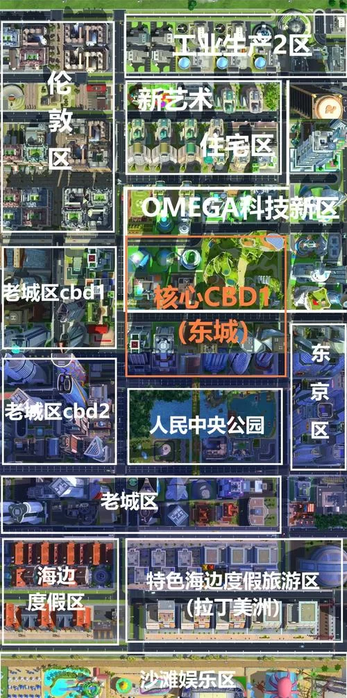 特大城市游戏大全：2024最新热门模拟经营手游