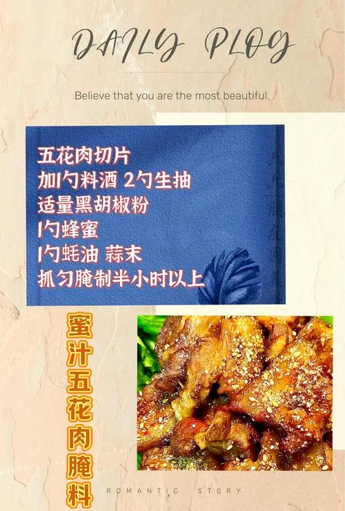 特料网_特料总站：你的专属资源中心，轻松获取所需！