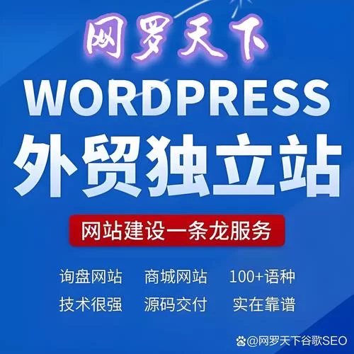 特料网_特料总站:你的专属资源中心,轻松获取所需! 特料网_特料总站:你的专属资源中心,轻松获取所需!