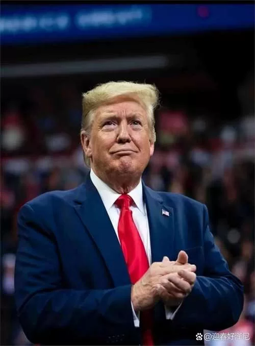 特朗普为什么在中国被称为“川普”？两种叫法有何不同？