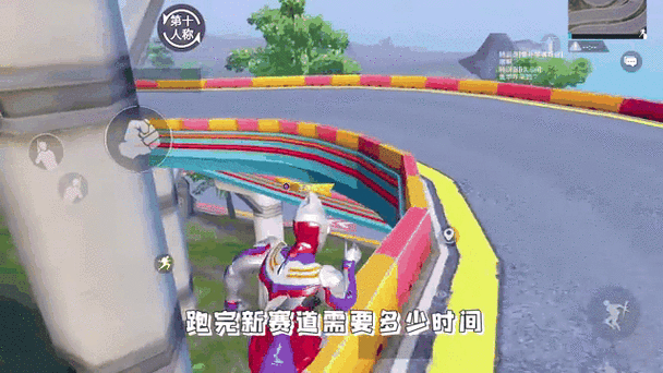 特训岛怎么邀请别人决斗？和平精英单挑技巧分享