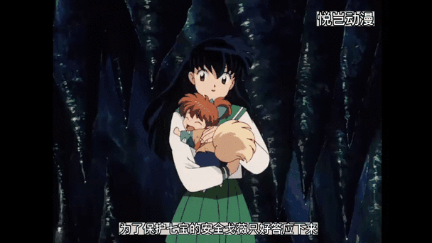 犬夜叉第一季剧情详解，戈薇与犬夜叉的奇幻冒险！