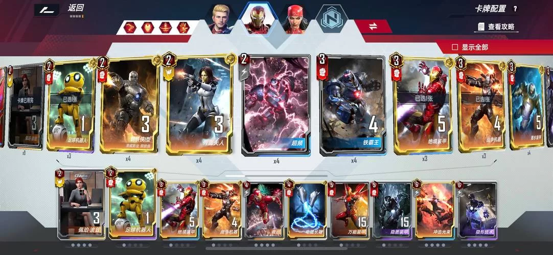 犯罪大师校园推理社答案大全:完整攻略及解析 犯罪大师校园推理社答案大全:完整攻略及解析