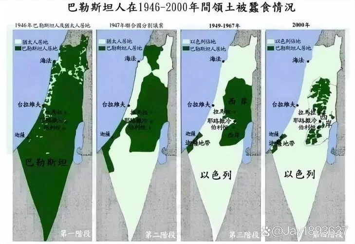 犹太人是哪个国家的人？他们现在主要居住在哪里？