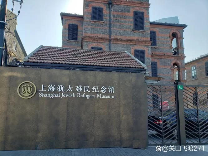 犹太人是哪个国家的人？他们现在主要居住在哪里？