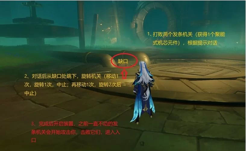 狂心氏族日常任务详解：快速提升声望技巧