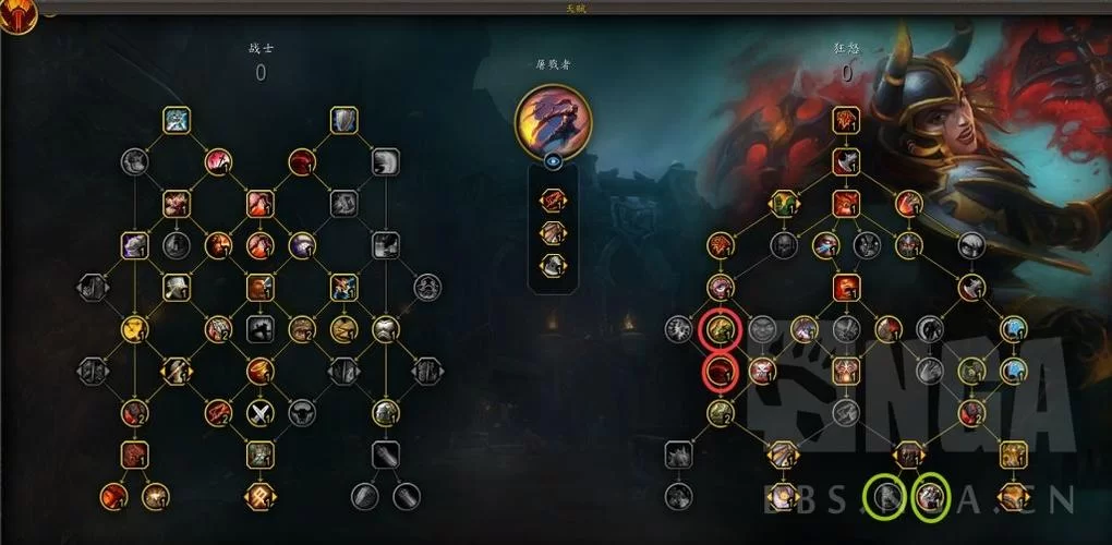 狂战加点攻略：最强输出技能加点推荐及技巧