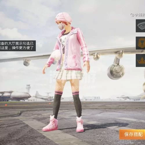 狂战萌兔套装外观展示！和平精英萌兔套装购买指南