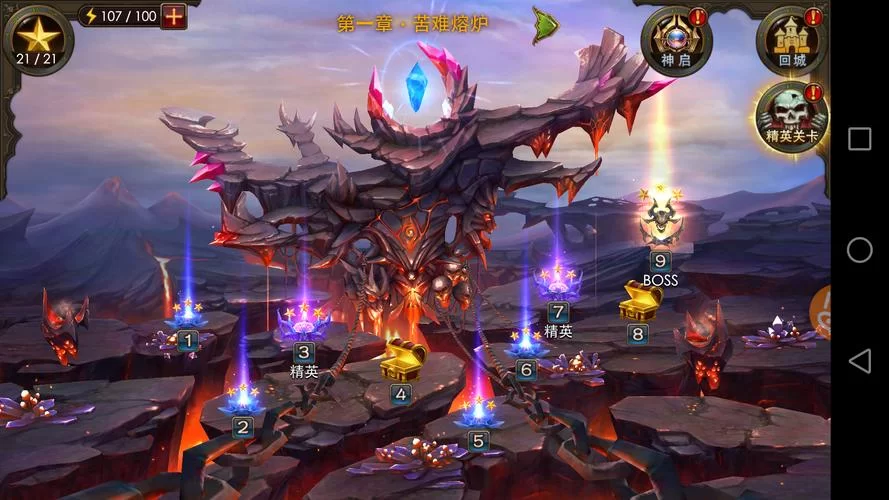 狂暴之翼1最靠谱折扣充值平台推荐,安全便捷又划算 狂暴之翼1最靠谱折扣充值平台推荐,安全便捷又划算