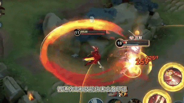 狂铁攻速阈值数据分析：提升操作上限的秘诀