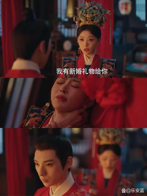 狐妖之凤唳九霄:精彩剧情,多重结局等你解锁 狐妖之凤唳九霄:精彩剧情,多重结局等你解锁