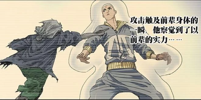 狐妖之凤唳九霄:精彩剧情,多重结局等你解锁 狐妖之凤唳九霄:精彩剧情,多重结局等你解锁