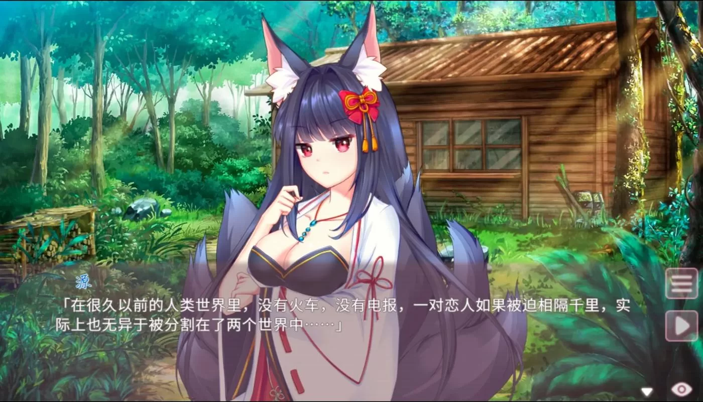 狐狸汉化组汉化游戏安卓下载：RPG、动作等类型都有