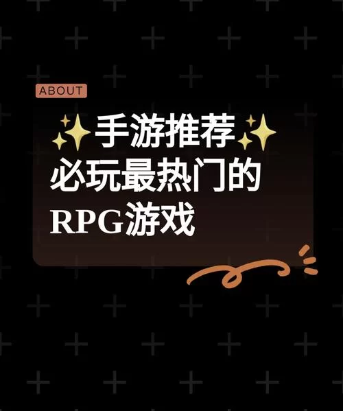狐狸汉化组汉化游戏安卓下载：RPG、动作等类型都有