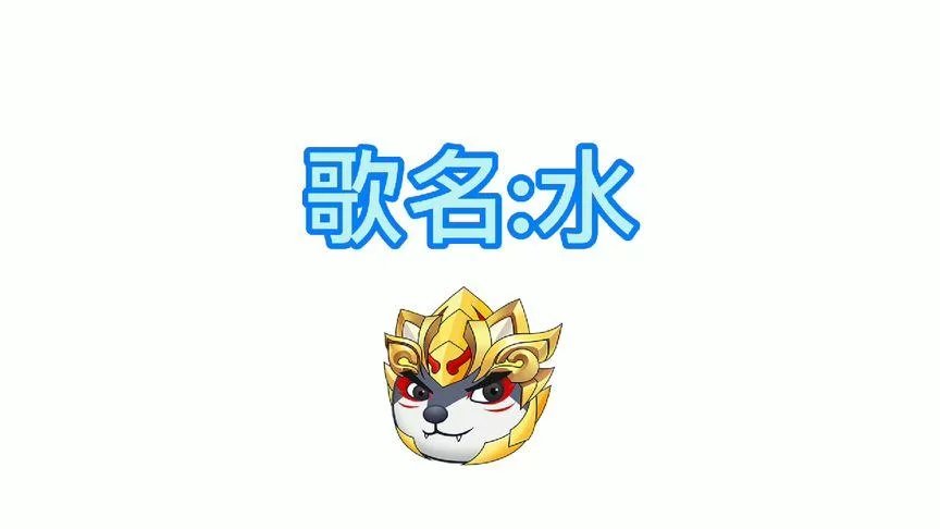 狗头大作战兑换码3000钻石礼包，海量奖励等你来拿