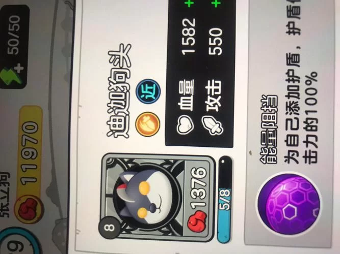 狗头大作战兑换码3000钻石礼包，海量奖励等你来拿