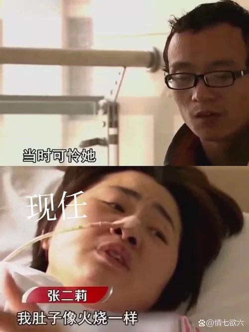 狗眼看阴阳:揭秘奇异事件背后的真相 狗眼看阴阳:揭秘奇异事件背后的真相