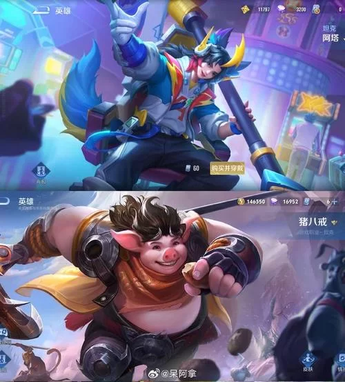 狙八戒来了！队友直呼大佬，科技感十足的八戒