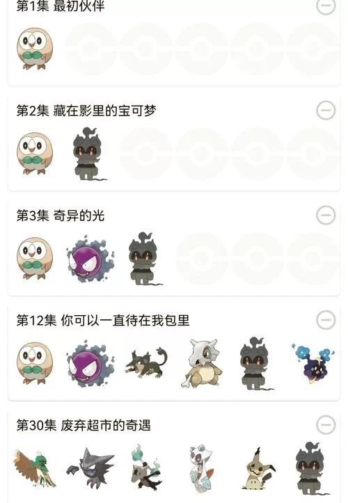 狙射树枭配招技巧：不同战斗场景技能选择指南