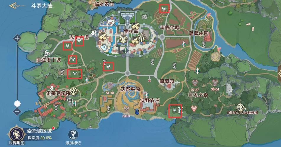 狩猎之森详解：两种地图类型，不同玩法等你体验