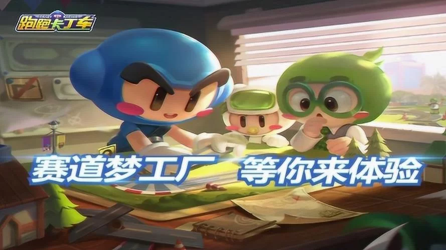 狩猎之森详解：两种地图类型，不同玩法等你体验