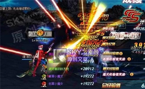 狩猎王硬币掉率低？教你提高爆率的小技巧