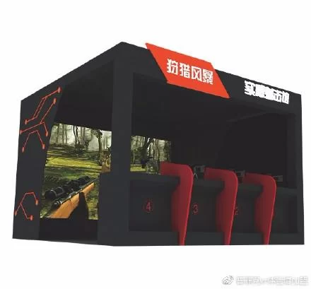 狩猎纪元下载：免费畅玩，体验刺激狩猎快感！