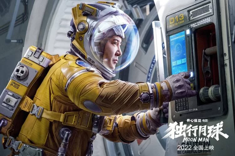 独行月球结局如何？沈腾最后死了吗？