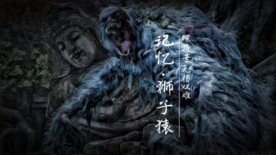 狮子猿太难打？教你几招快速解决战斗