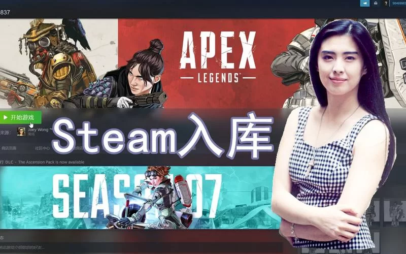 狱中少女Steam游戏下载方法：小白也能快速下载