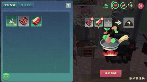 狼王饲料制作方法详解，快速捕捉狼王秘诀